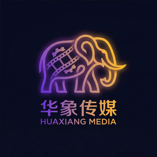 大象传媒